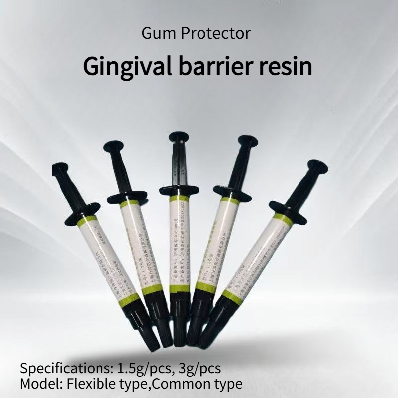Teeth Whitening Gingival Barrier - جل حماية اللثة من الراتنج المركب