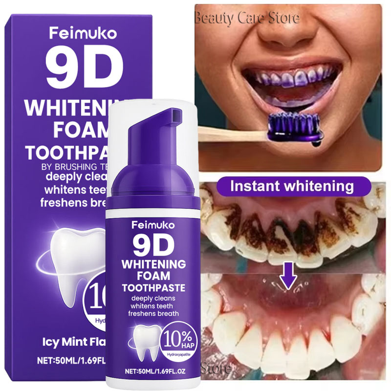 Teeth Whitening Naturally - معجون أسنان 9D بنفسجي لتبييض الأسنان،