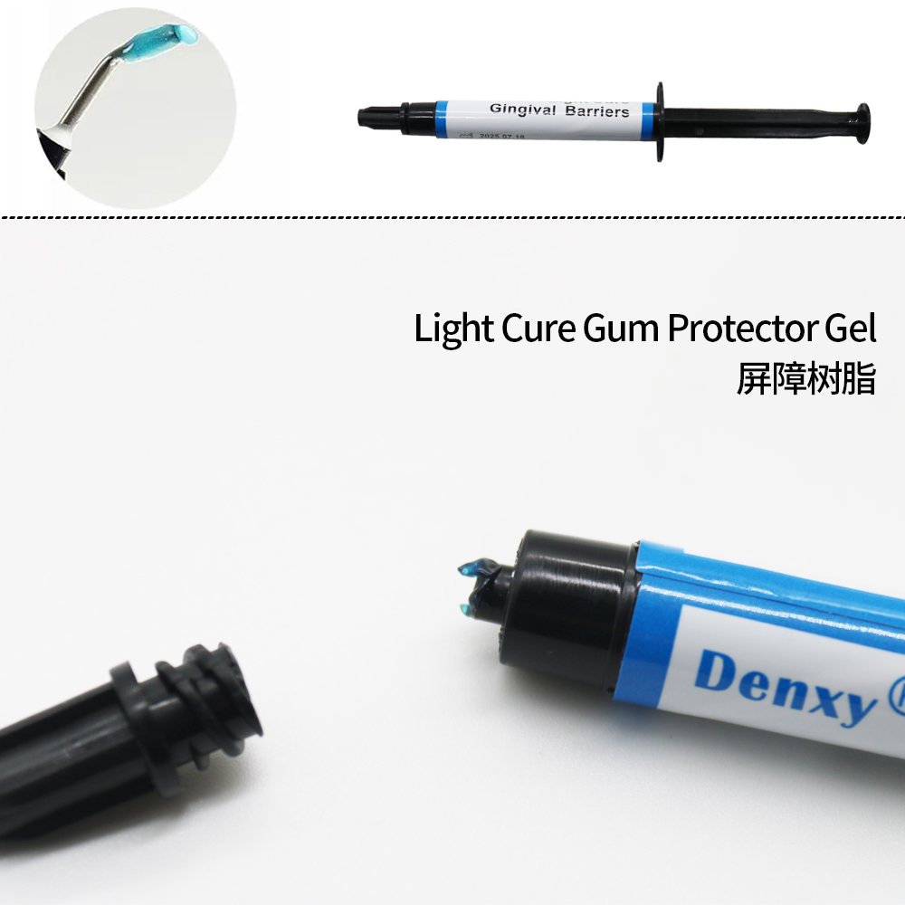 Teeth Whitening Gingival Barrier - حاجز لثوي مركب ضوئي التصلب للأسنان،
