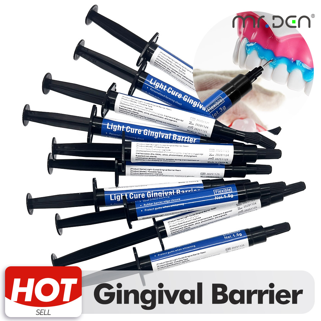 Teeth Whitening Gingival Barrier - حامي اللثة الأسنان حاجز أزرق علاج