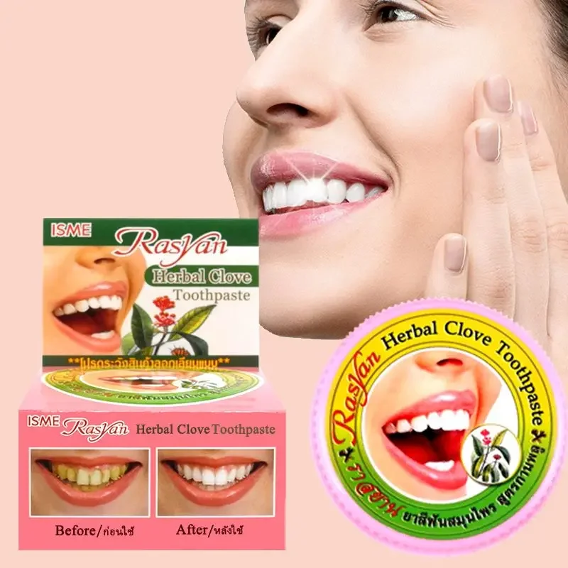 Teeth Whitening Essence - مسحوق أسنان تايلاندي بالقرنفل/جوز الهند لإزالة