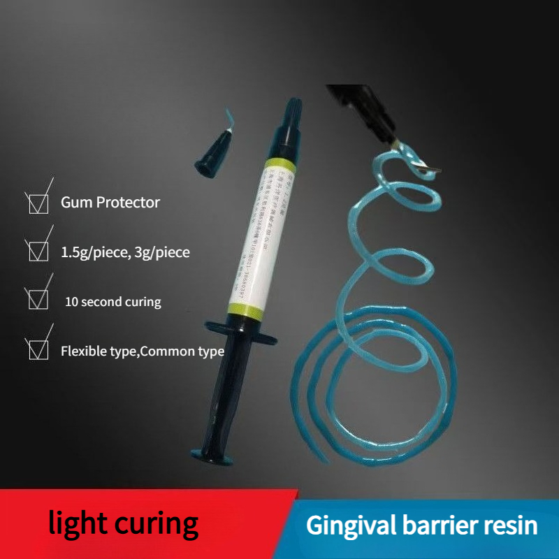 جل حماية اللثة من الراتنج المر - مراجعة Teeth Whitening Gingival Barrier وسعره