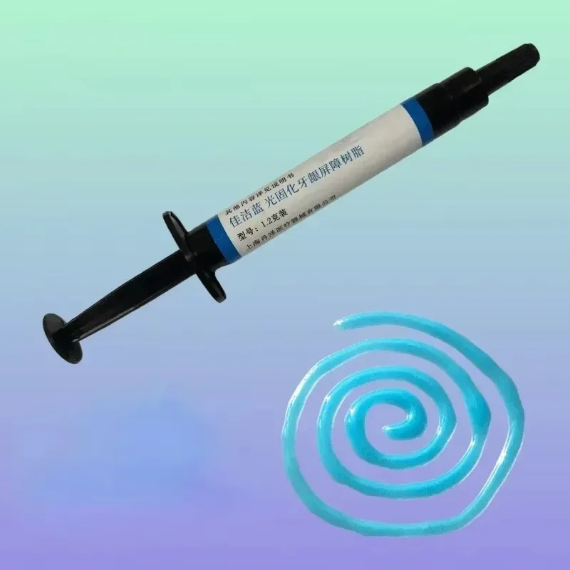 جل حماية اللثة من الراتنج المر - مراجعة Teeth Whitening Gingival Barrier وسعره