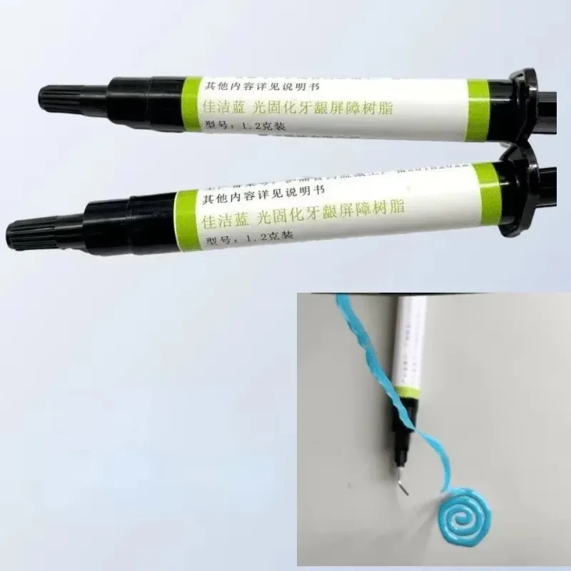 جل حماية اللثة من الراتنج المر - مراجعة Teeth Whitening Gingival Barrier وسعره