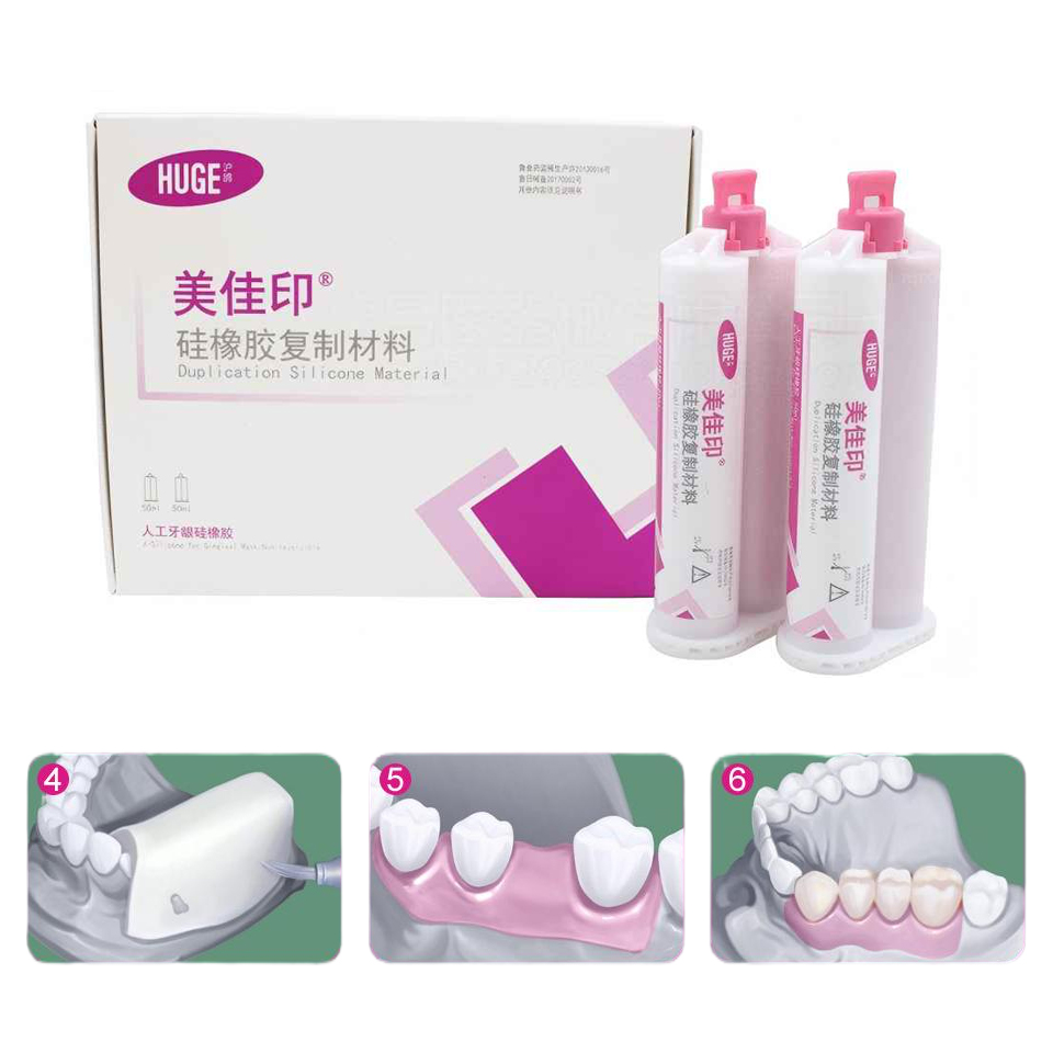 قناع لثوي أسنان ضخم من السيليك - مراجعة Teeth Whitening Gingival Barrier وسعره