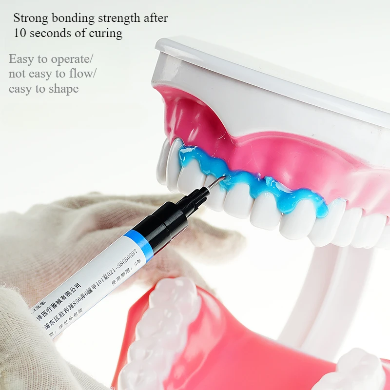 حاجز اللثة لعلاج الضوء المركب  - مراجعة Teeth Whitening Gingival Barrier وسعره