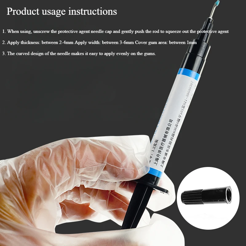حاجز اللثة لعلاج الضوء المركب  - مراجعة Teeth Whitening Gingival Barrier وسعره
