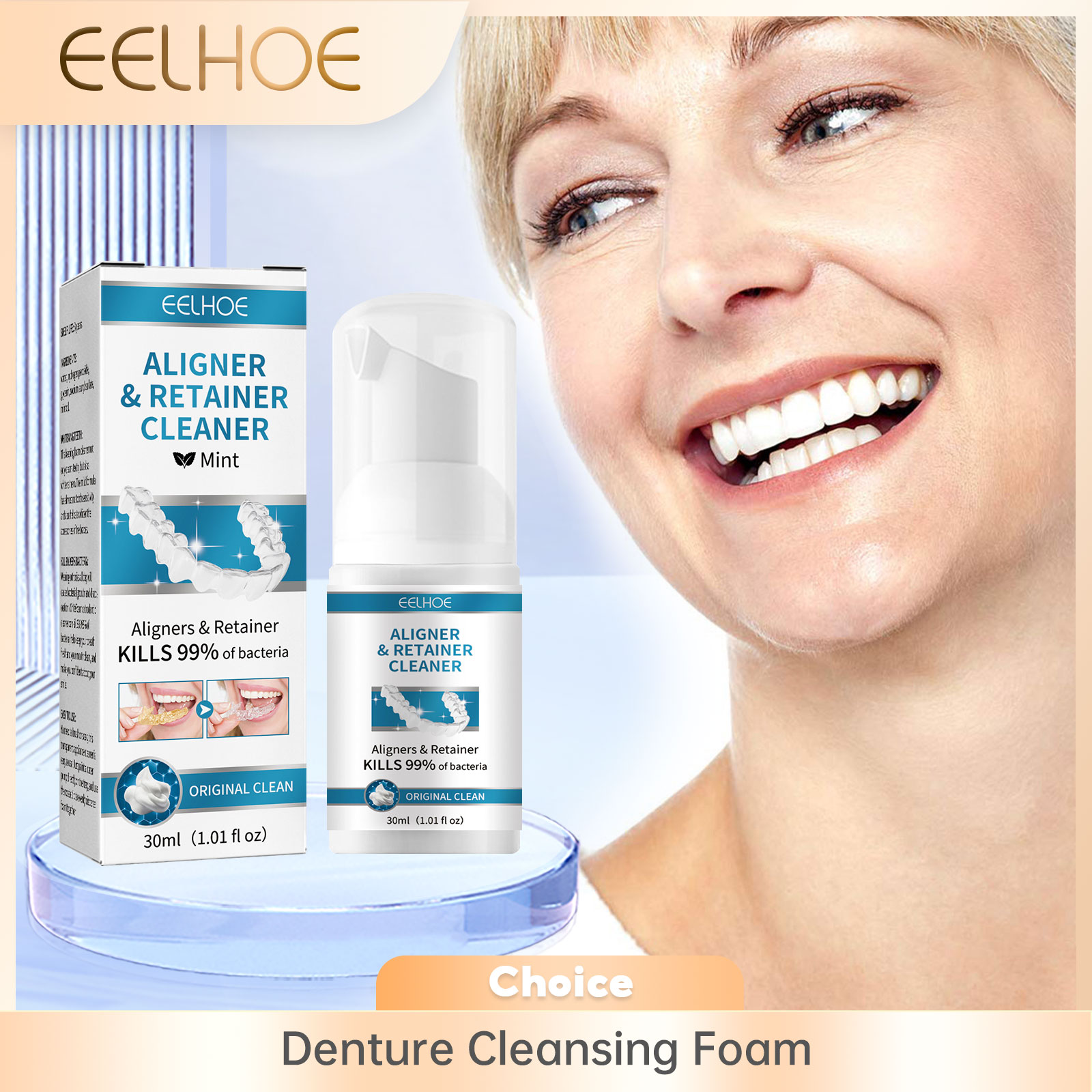 أليجنر منظف أسنان رغوة التنظيف - مراجعة Teeth Whitening Naturally وسعره