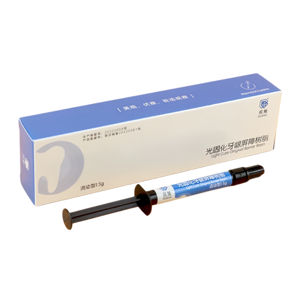 1.5 جرام راتنج حاجز لثوي مرن ي - مراجعة Teeth Whitening Gingival Barrier وسعره