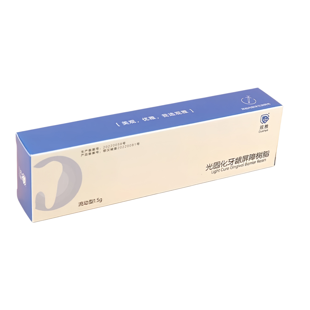 1.5 جرام راتنج حاجز لثوي مرن ي - مراجعة Teeth Whitening Gingival Barrier وسعره