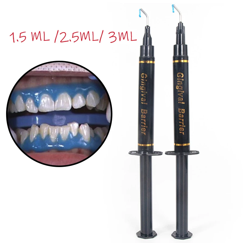 حاجز لثوي لتبييض الأسنان بحجم  - مراجعة Teeth Whitening Gingival Barrier وسعره